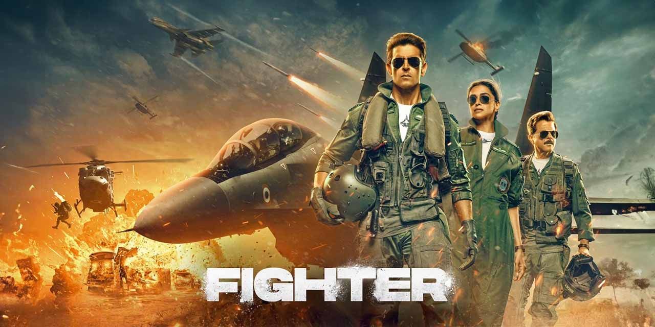 Fighter-Poster