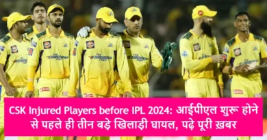 CSK