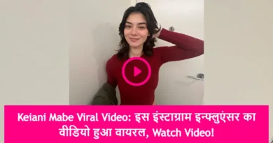 Keiani Mabe Viral Video