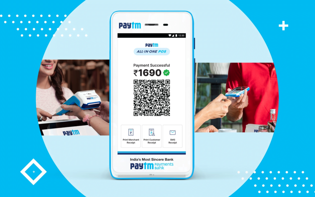  UPI PAyment