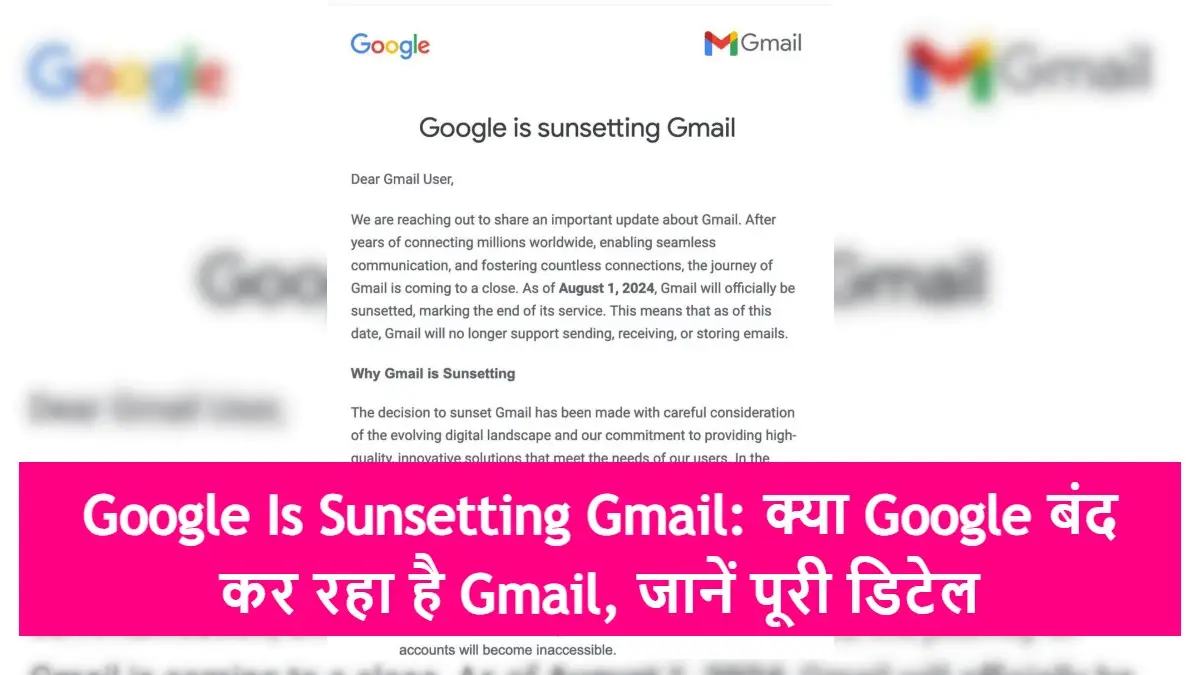 gmail