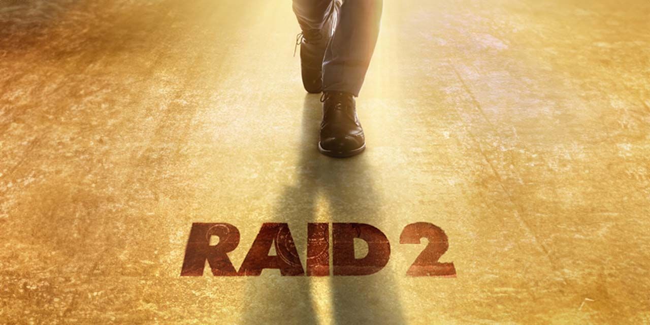 Raid 2