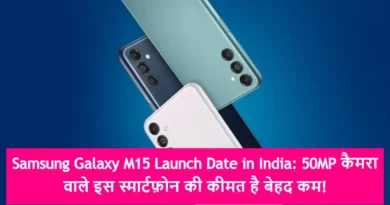 Samsung Galaxy M15 Launch Date in India