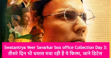 Veer Savarkar