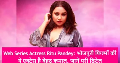 Ritu Pandey