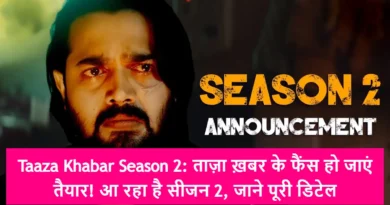 Taaza Khabar Season 2