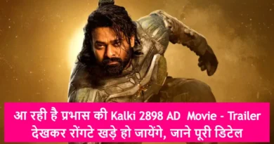 Kalki 2898 AD