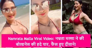 Namrata Malla Viral Video