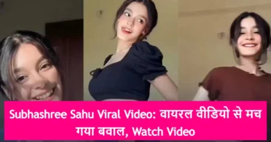 Subhashree Sahu Viral Video