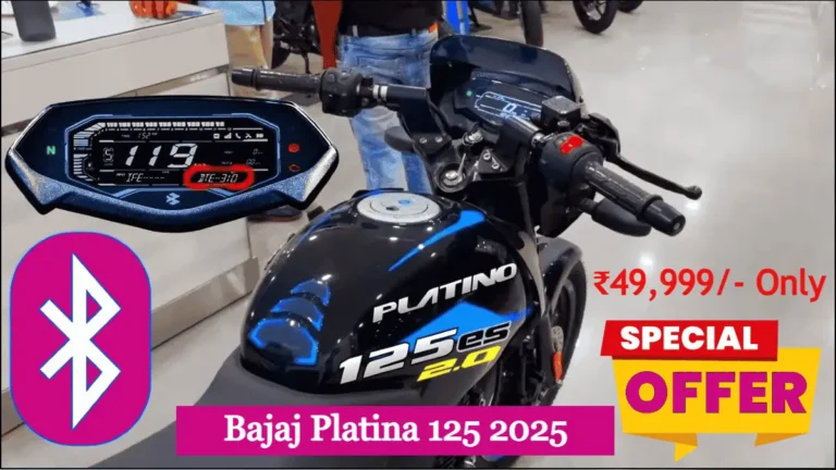 Bajaj Platina 125 2025: नया BS7 इंजन और 80 kmpl माइलेज सिर्फ ₹49,999 में, जानें पूरी डिटेल्स