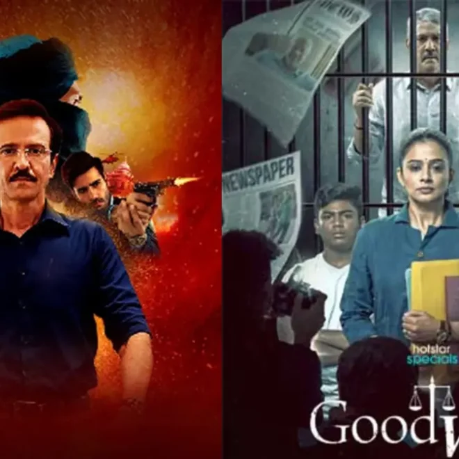 July 2025 OTT Release