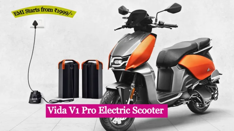 मोबाइल से भी कम कीमत में घर ले जाएं Vida V1 Pro Electric Scooter – जबरदस्त लुक, शानदार फीचर्स और कीमत है बेहद कम!
